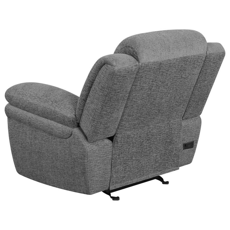 Bahrain - Upholstered Glider Recliner by CoasterEssence | Bel Furniture