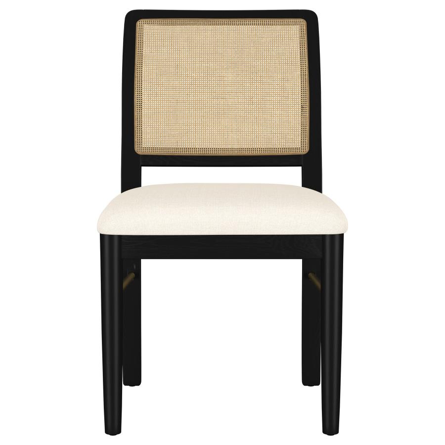 Arini - Rattan Cane Dining Side Chair (Set of 2)