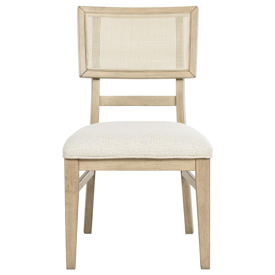 Kailani - Radio Weave Cane Dining Side Chair (Set of 2) - Beige Oak