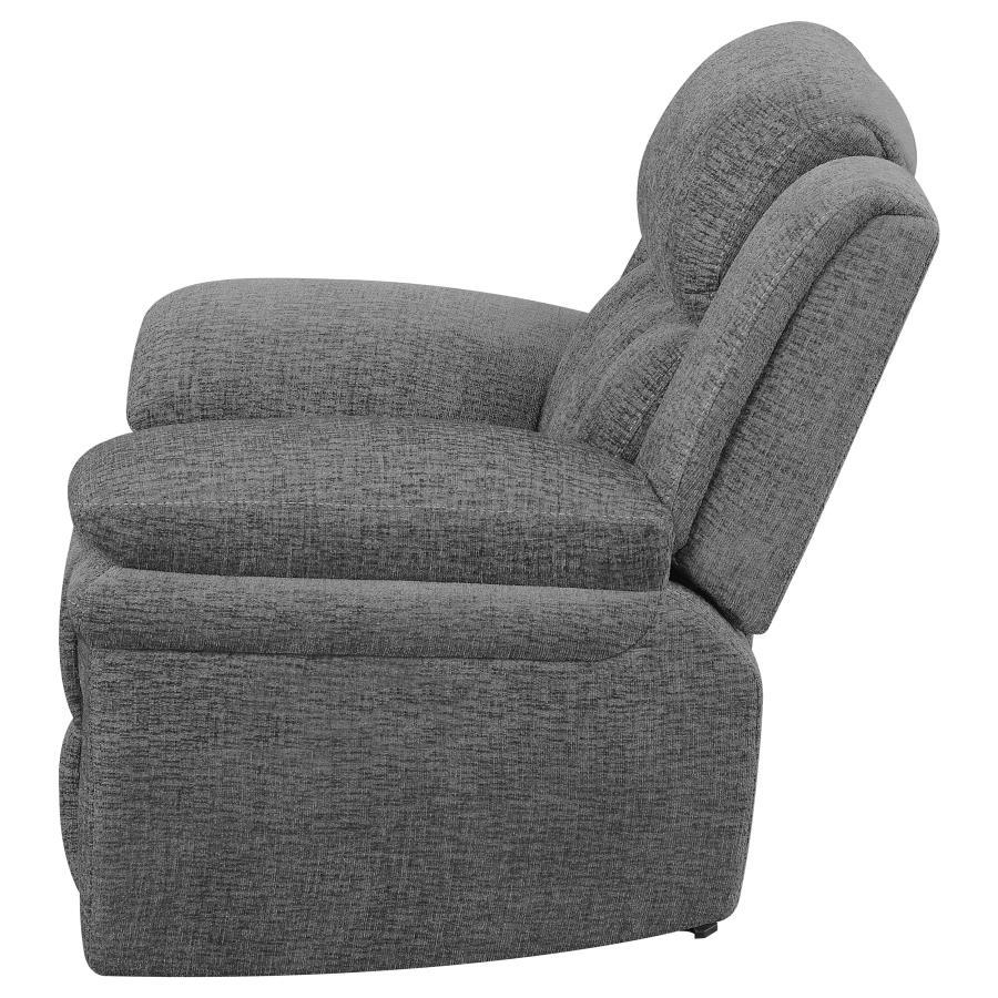 Bahrain - Upholstered Glider Recliner by CoasterEssence | Bel Furniture