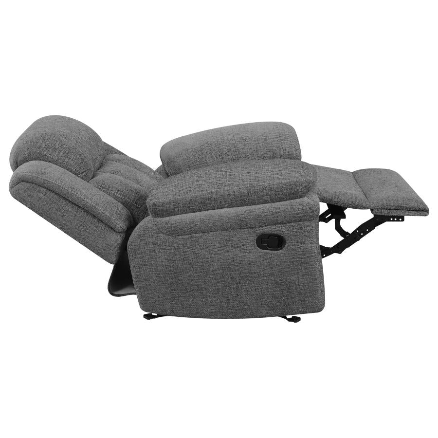 Bahrain - Upholstered Glider Recliner
