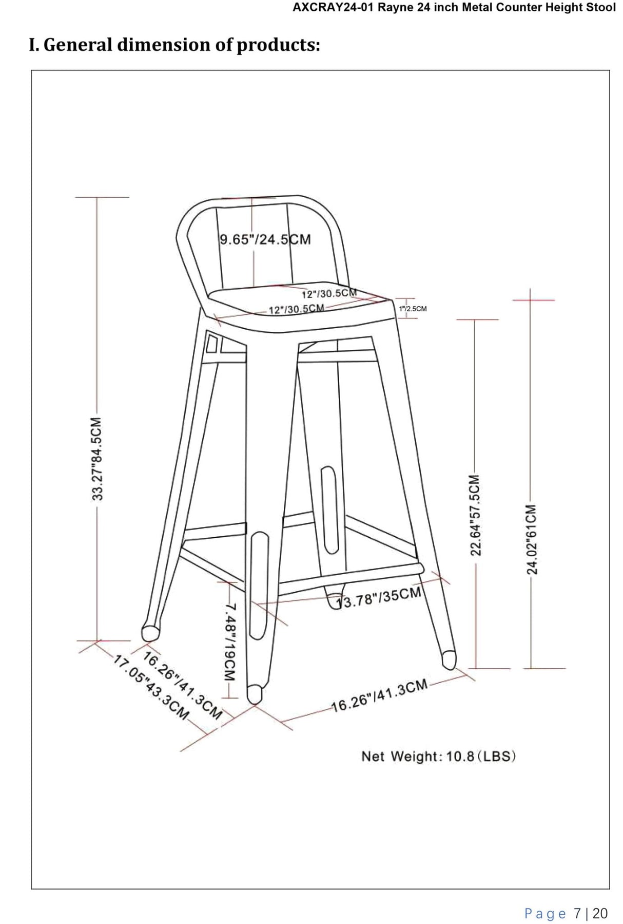 Rayne - Multi-Functional cBar Stool