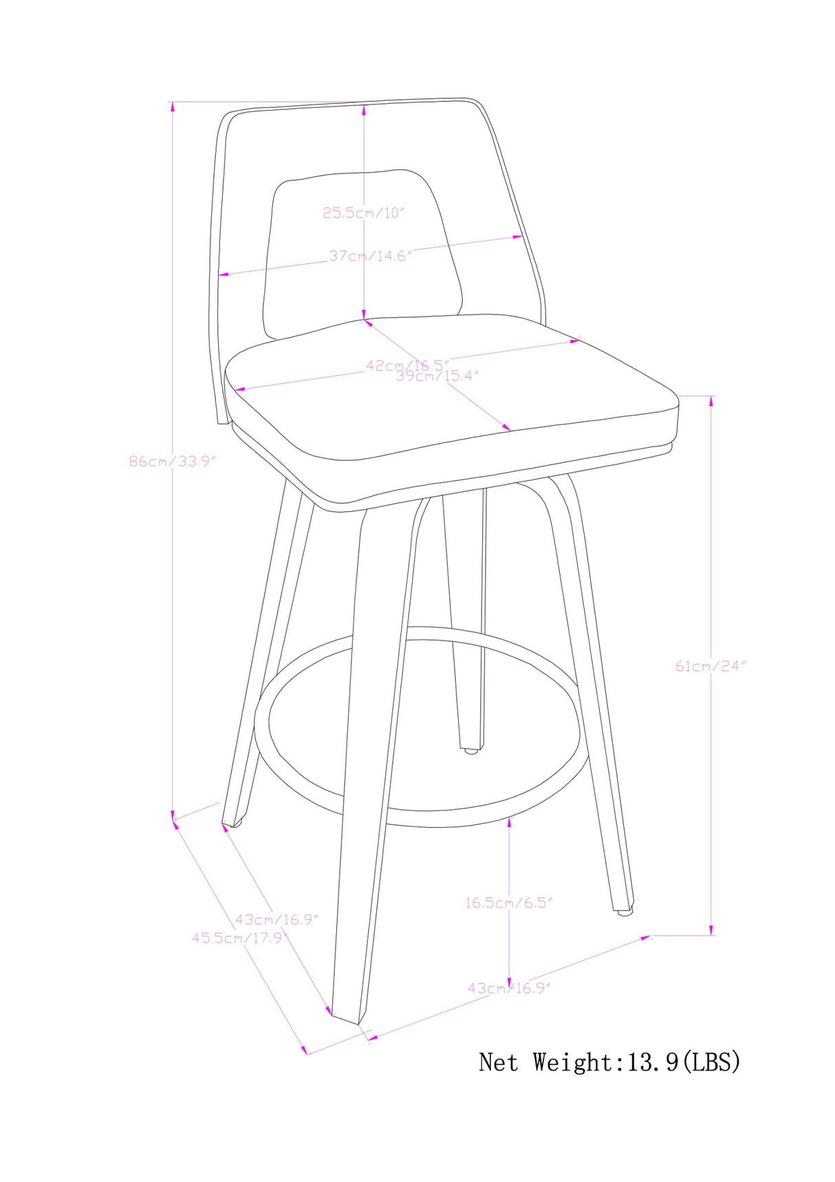 Ellison - Bentwood Upholstered Swivel Stool (Set of 2)