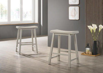 Alonzo - 17.5" Backless Ergonomic Counter Height Stool (Set of 2) by Lilola Home | Bel Furniture