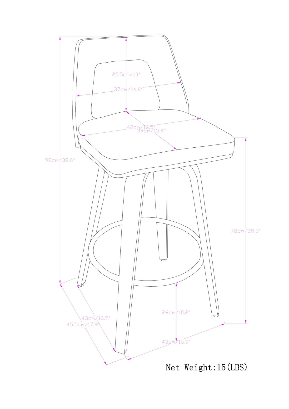 Ellison - Bentwood Upholstered Swivel Stool (Set of 2)