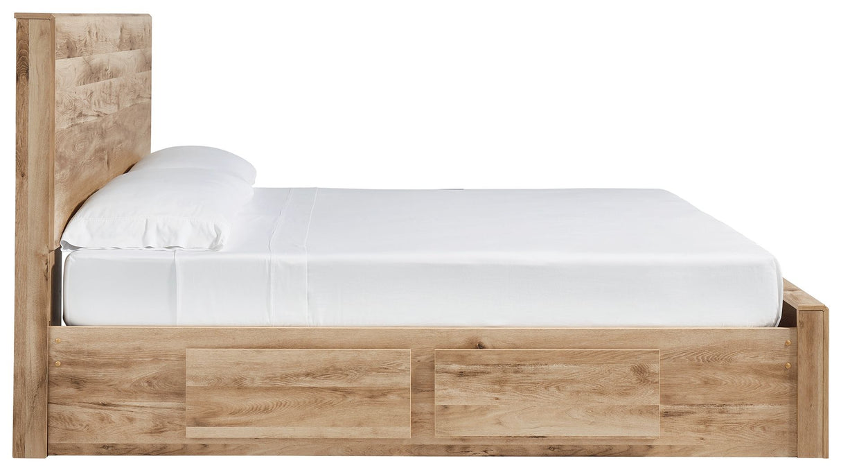 Hyanna - Storage Bed by Signature Design by Ashley® | Bel Furniture