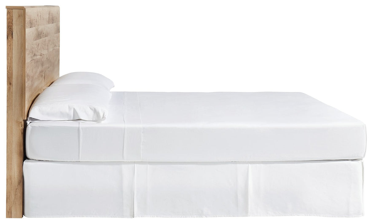 Hyanna - King Panel Headboard - Tan Brown