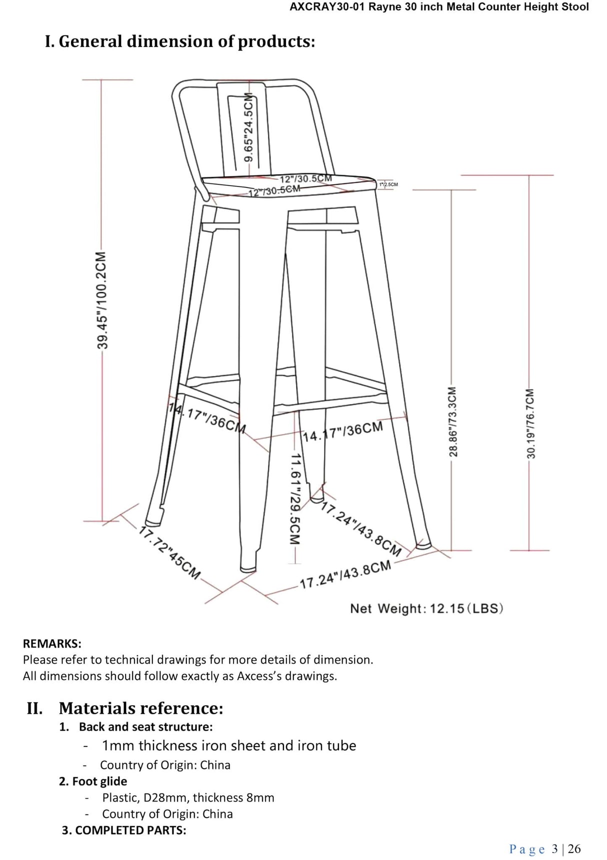 Rayne - Multi-Functional cBar Stool