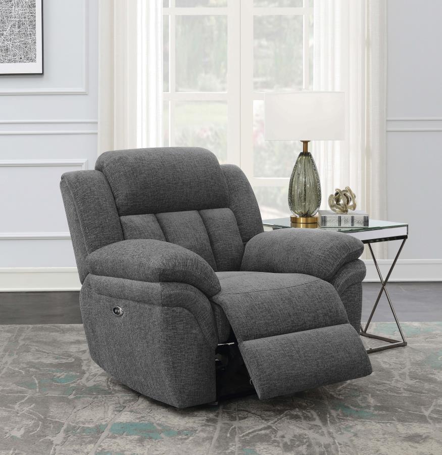 Bahrain - Upholstered Glider Recliner by CoasterEssence | Bel Furniture