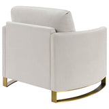 Corliss - Upholstered Arched Arm Accent Chair by CoasterElevations | Bel Furniture