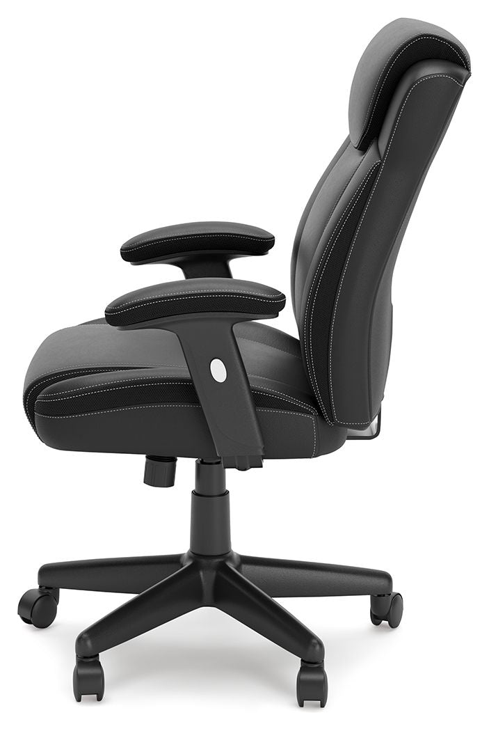 Corbindale - Swivel Desk Chair