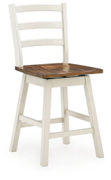 Brinfern - Swivel Stool (Set of 2) - Brown / Antique White