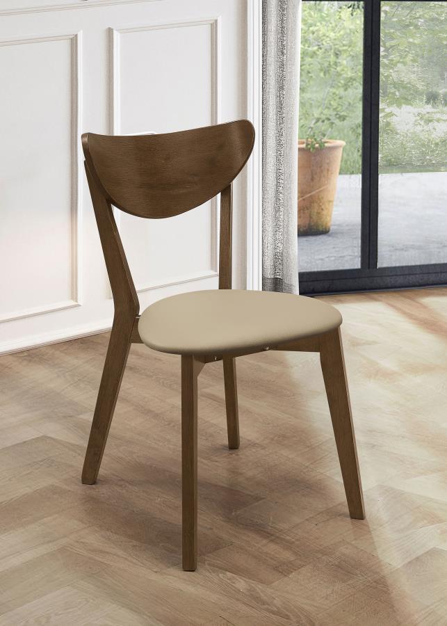 Kersey - Curved Wood Dining Side Chair (Set of 2) - Chestnut