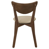 Kersey - Curved Wood Dining Side Chair (Set of 2) - Chestnut