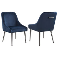 Mayette Upholstered Dining Side Chair  (Set of 2)