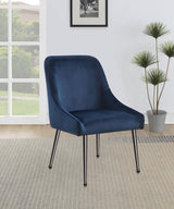 Mayette Upholstered Dining Side Chair  (Set of 2)