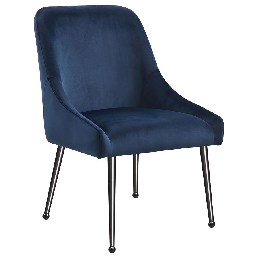 Mayette Upholstered Dining Side Chair  (Set of 2)