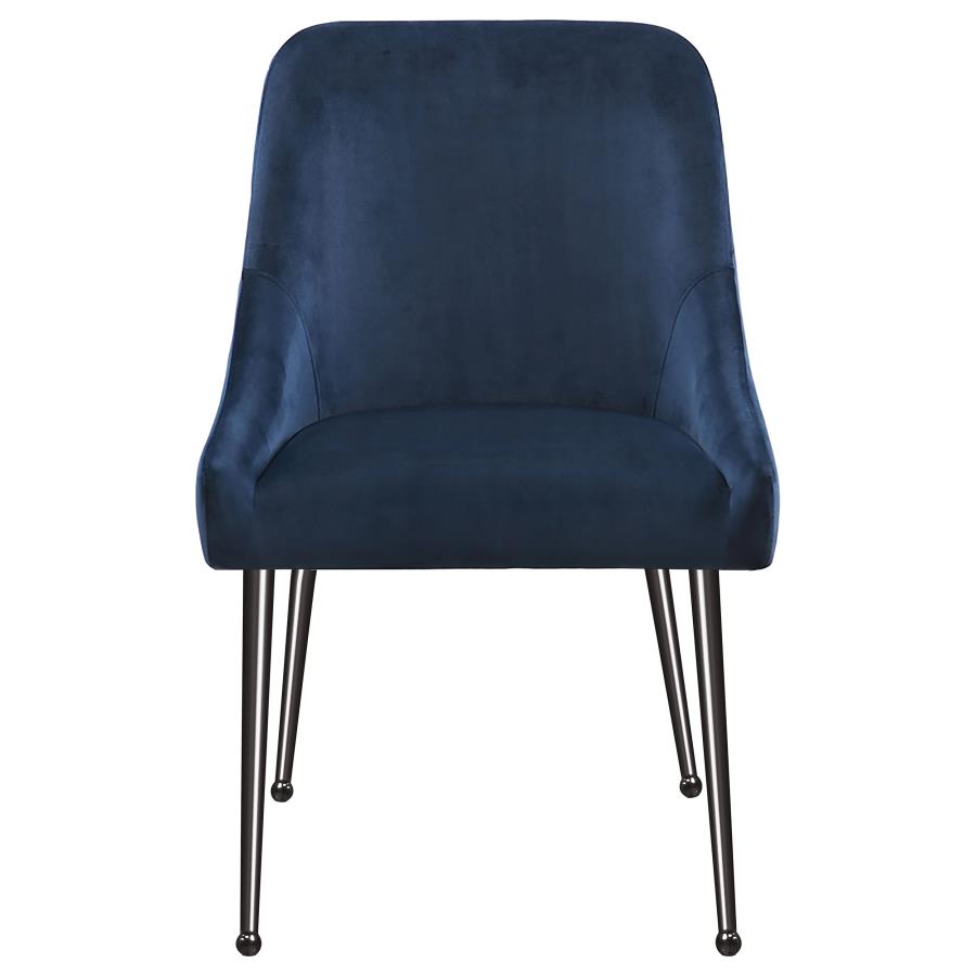 Mayette Upholstered Dining Side Chair  (Set of 2)