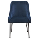 Mayette Upholstered Dining Side Chair  (Set of 2)