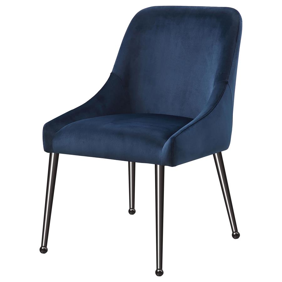 Mayette Upholstered Dining Side Chair  (Set of 2)