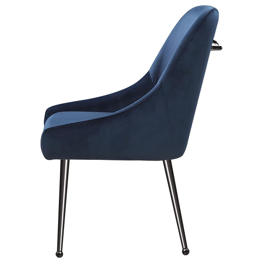 Mayette Upholstered Dining Side Chair  (Set of 2)