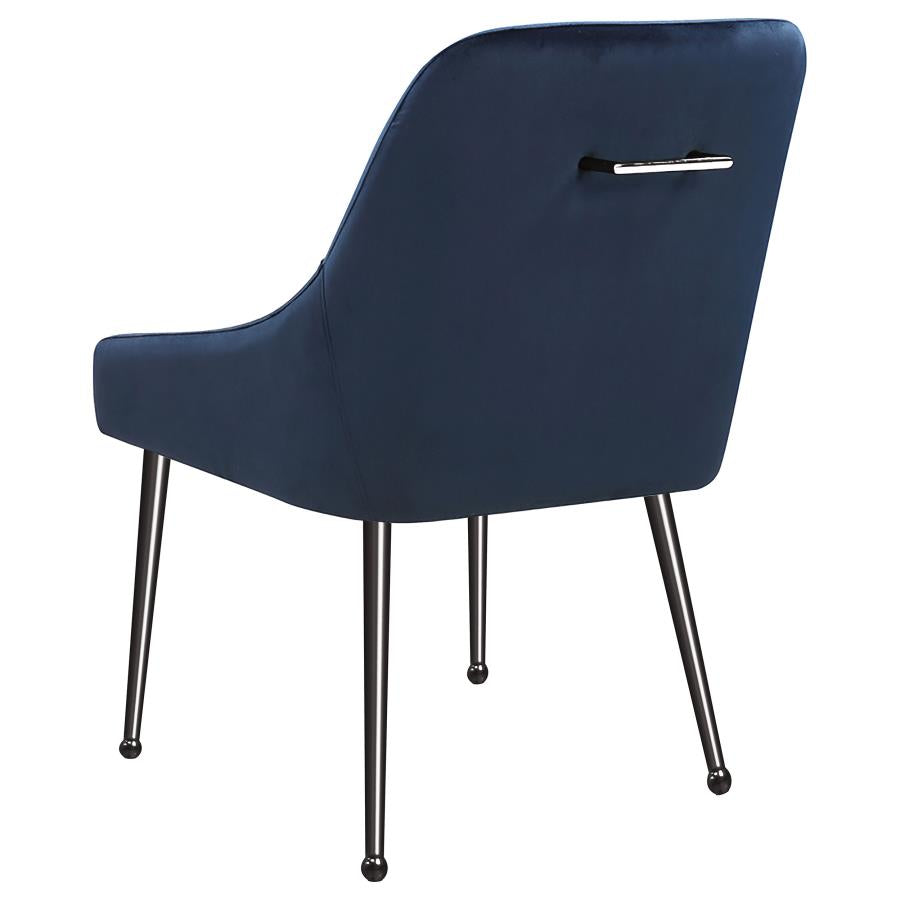Mayette Upholstered Dining Side Chair  (Set of 2)