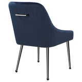 Mayette Upholstered Dining Side Chair  (Set of 2)