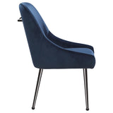 Mayette Upholstered Dining Side Chair  (Set of 2)