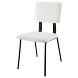 Calla Fabric Upholstered Dining Side Chair (Set of 2)