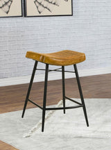 Bayu - Leather Upholstered Counter Stool (Set of 2)