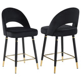 Lindsey Velvet Upholstered Counter Chair  (Set of 2)
