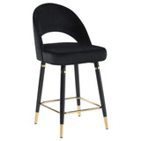 Lindsey Velvet Upholstered Counter Chair  (Set of 2)