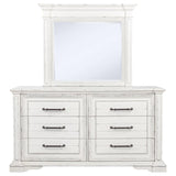 Mckinney - 6-Drawer Bedroom Dresser Cabinet