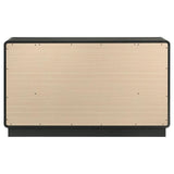 Cavelle - 6-Drawer Dresser