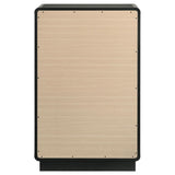 Cavelle - 5-Drawer Chest Of Drawers - Black