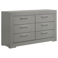 Ives - 6-Drawer Dresser