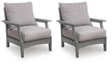 Cove Beach - Lounge Chair With Cushion (Set of 2) - Gray