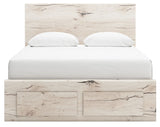 Lawroy - Panel Bed With Storage by Signature Design by Ashley® | Bel Furniture