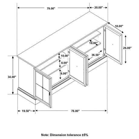 Brockway - 4-Door Dining Sideboard Buffet Cabinet by CoasterEssence | Bel Furniture