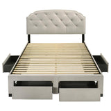 Marianna - 4-Drawer Upholstered Storage Bed