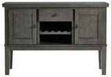 Hallanden - Gray - Dining Room Server by Signature Design by Ashley® | Bel Furniture