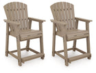 Seacliff Beach - Barstool (Set of 2) - Medium Brown