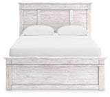 Makidern - Panel Storage Bed