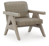 Cliff Trails - Rocking Lounge Chair - Beige
