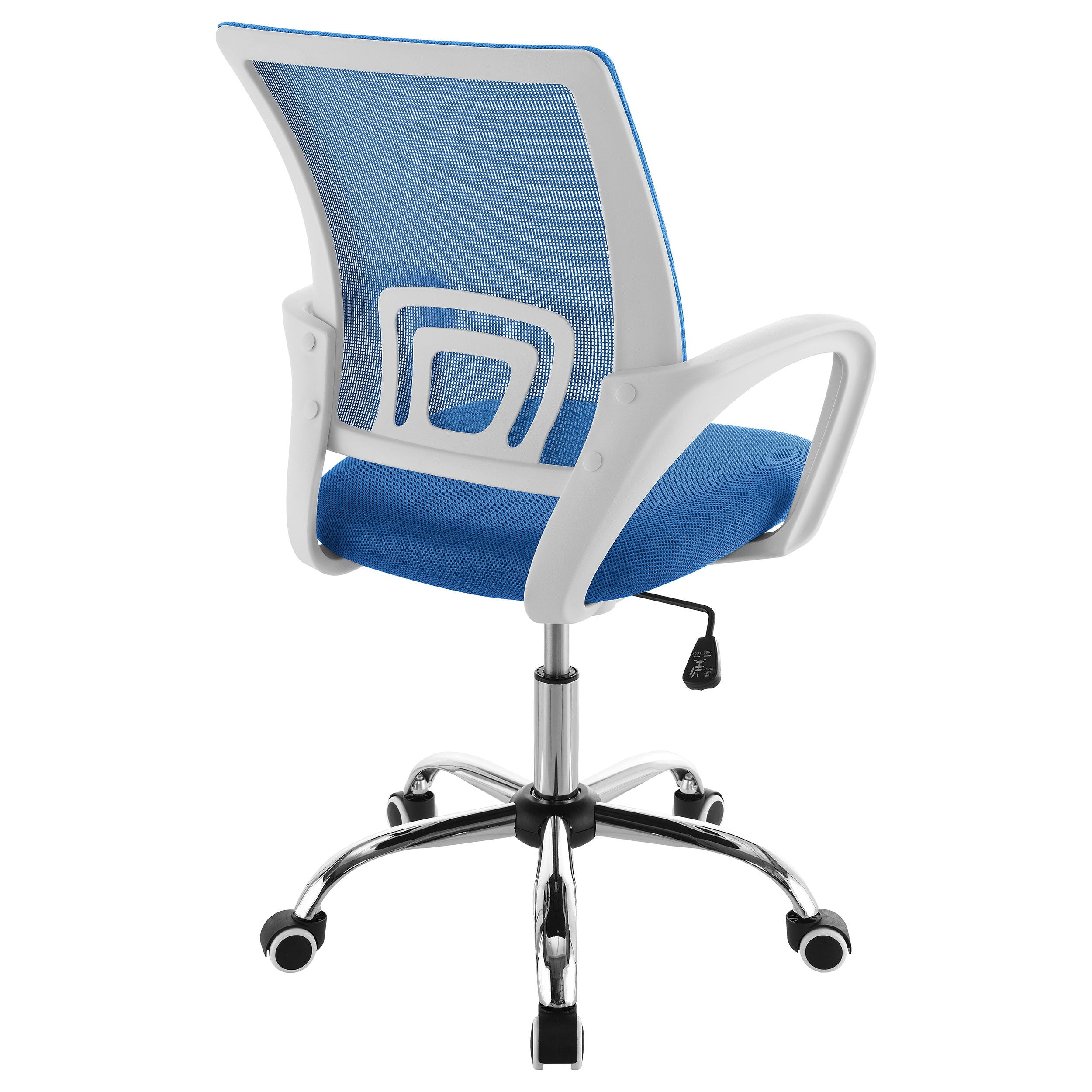 Felton - Upholstered Adjustable Home Office Desk Chair