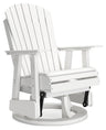 Hyland Wave - Swivel Glider Chair White by Signature Design by Ashley® | Bel Furniture