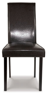 Kimonte - Dining Side Chair