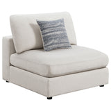 Serene Upholstered Armless / Corner Chair