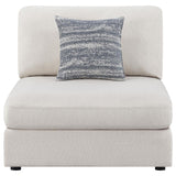 Serene Upholstered Armless / Corner Chair