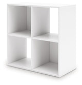 Onita - Cube Organizer by Signature Design by Ashley® | Bel Furniture